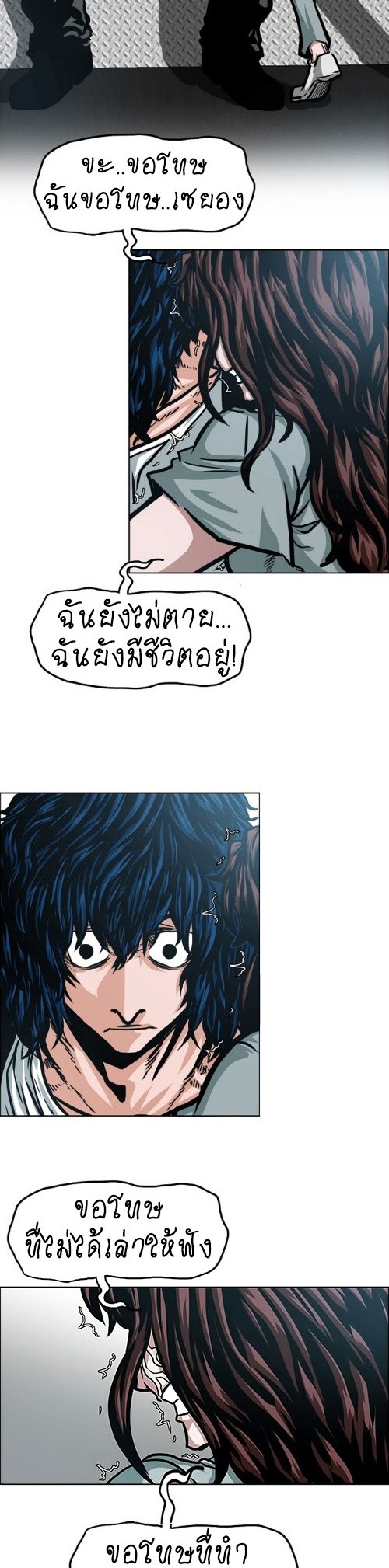 <img decoding=