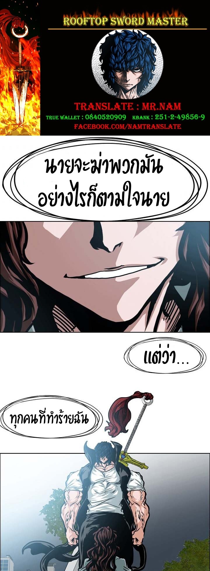 <img decoding=