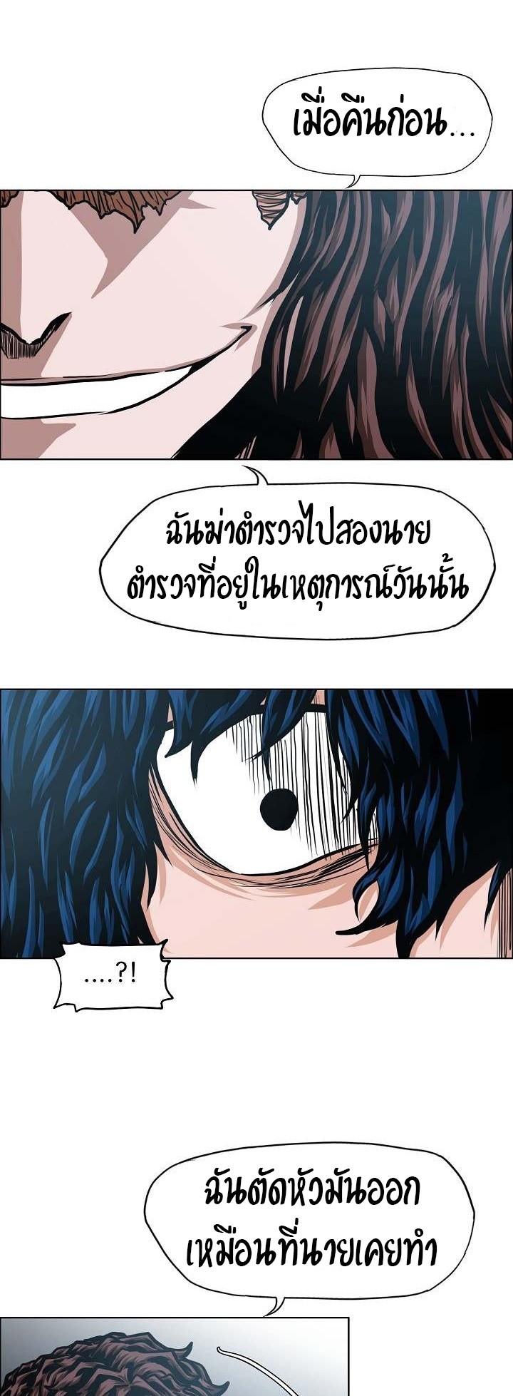 <img decoding=