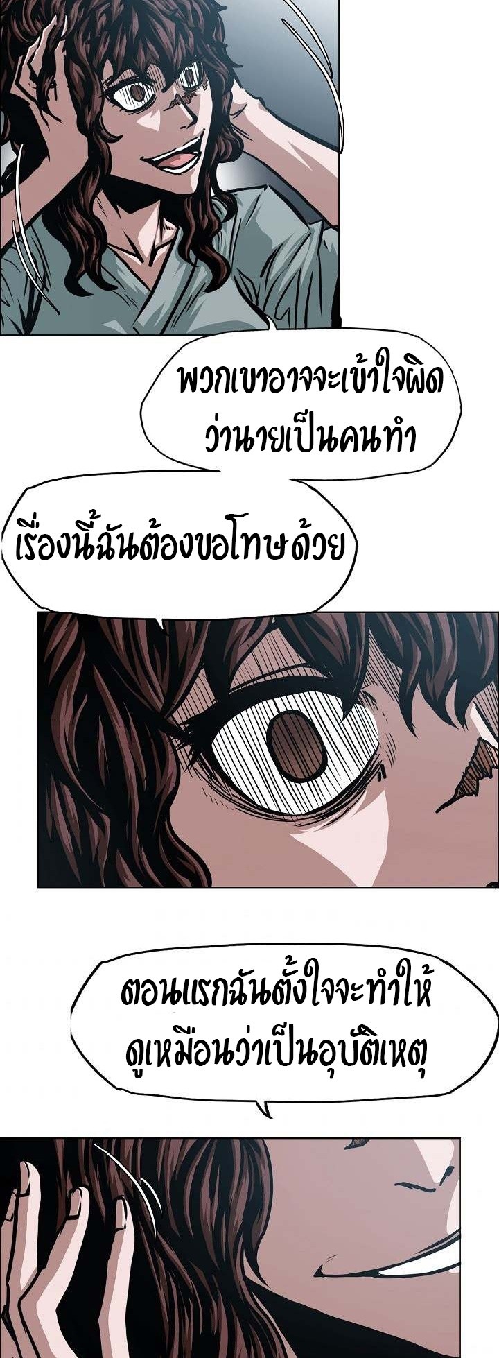 <img decoding=