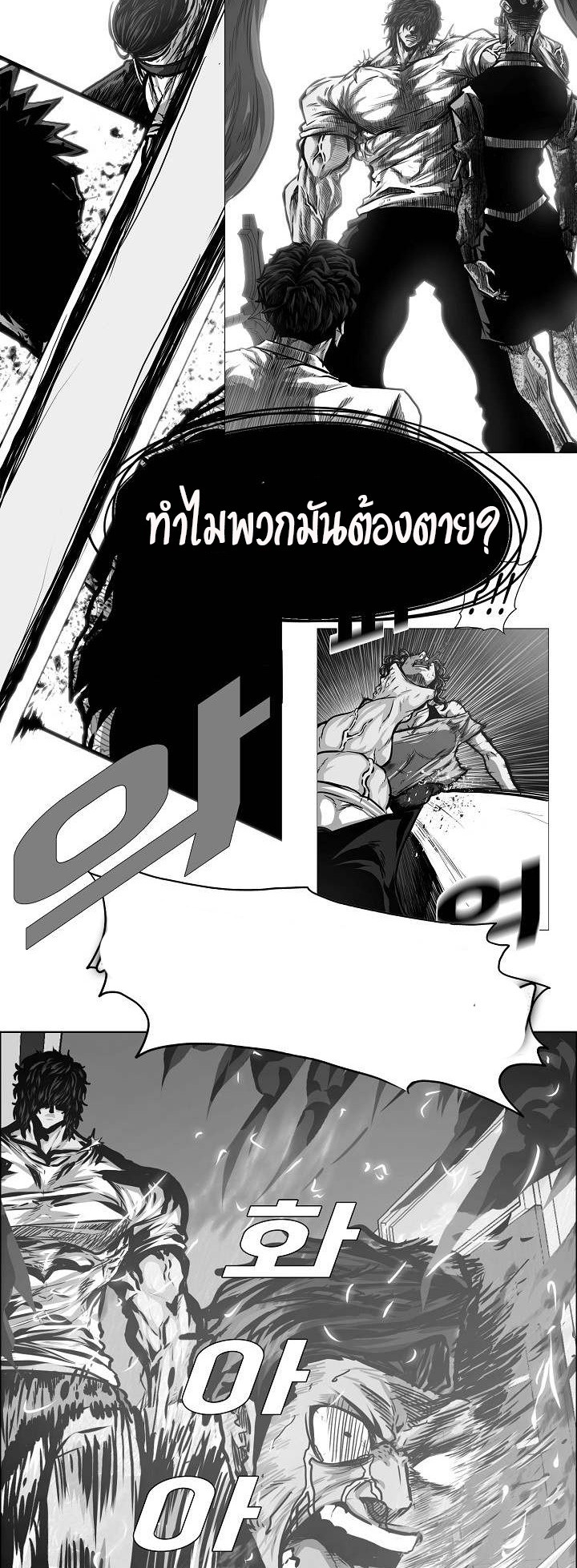 <img decoding=