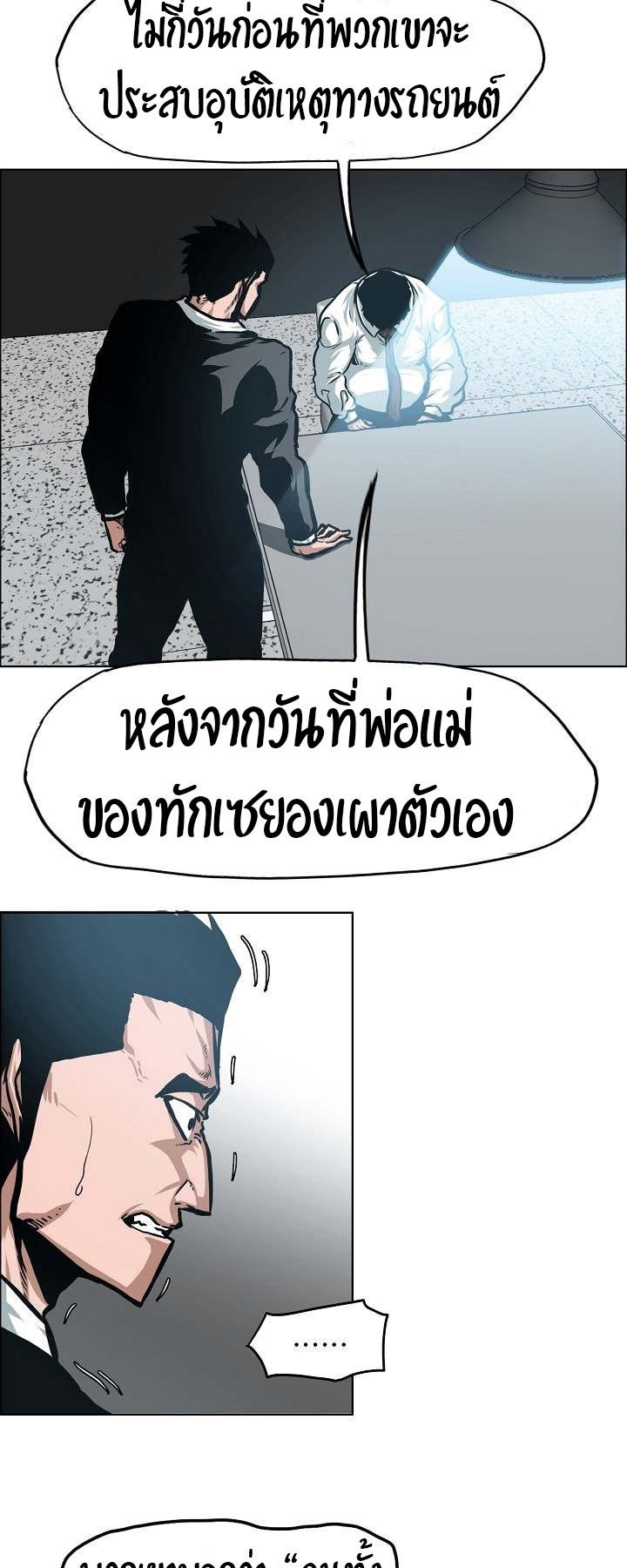 <img decoding=