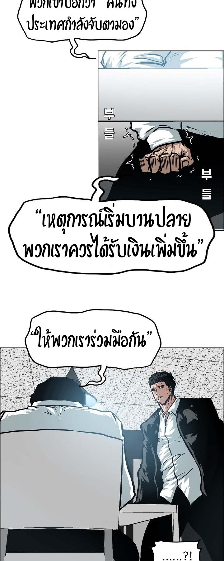 <img decoding=