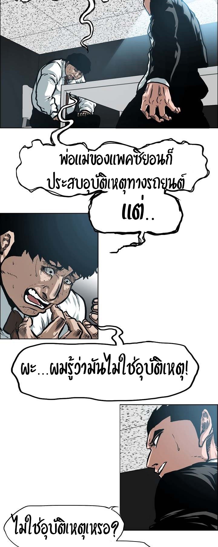 <img decoding=