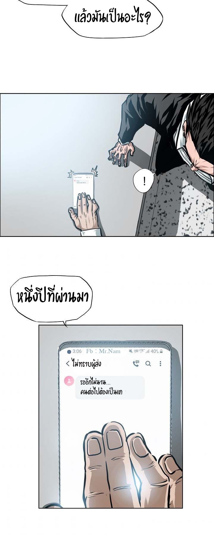 <img decoding=