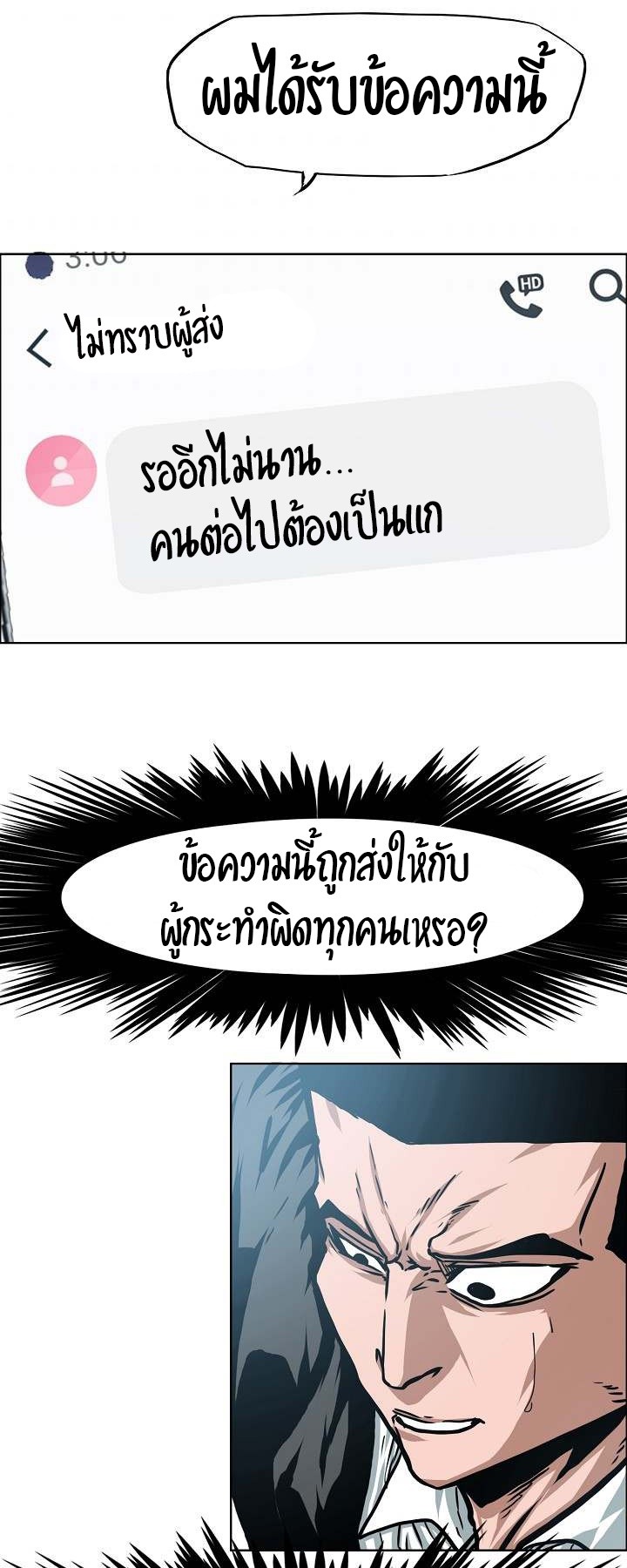 <img decoding=