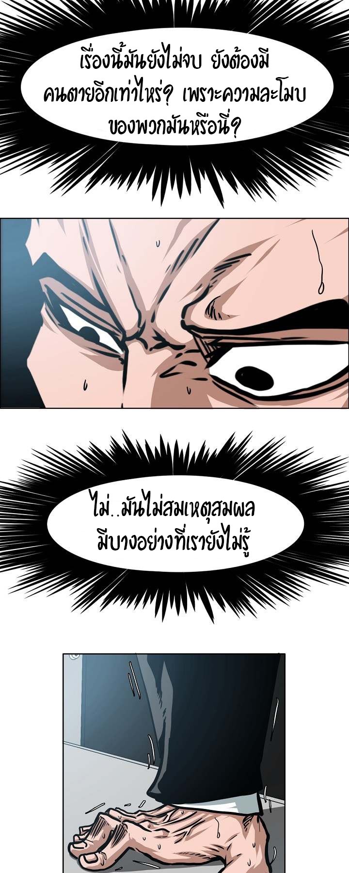 <img decoding=