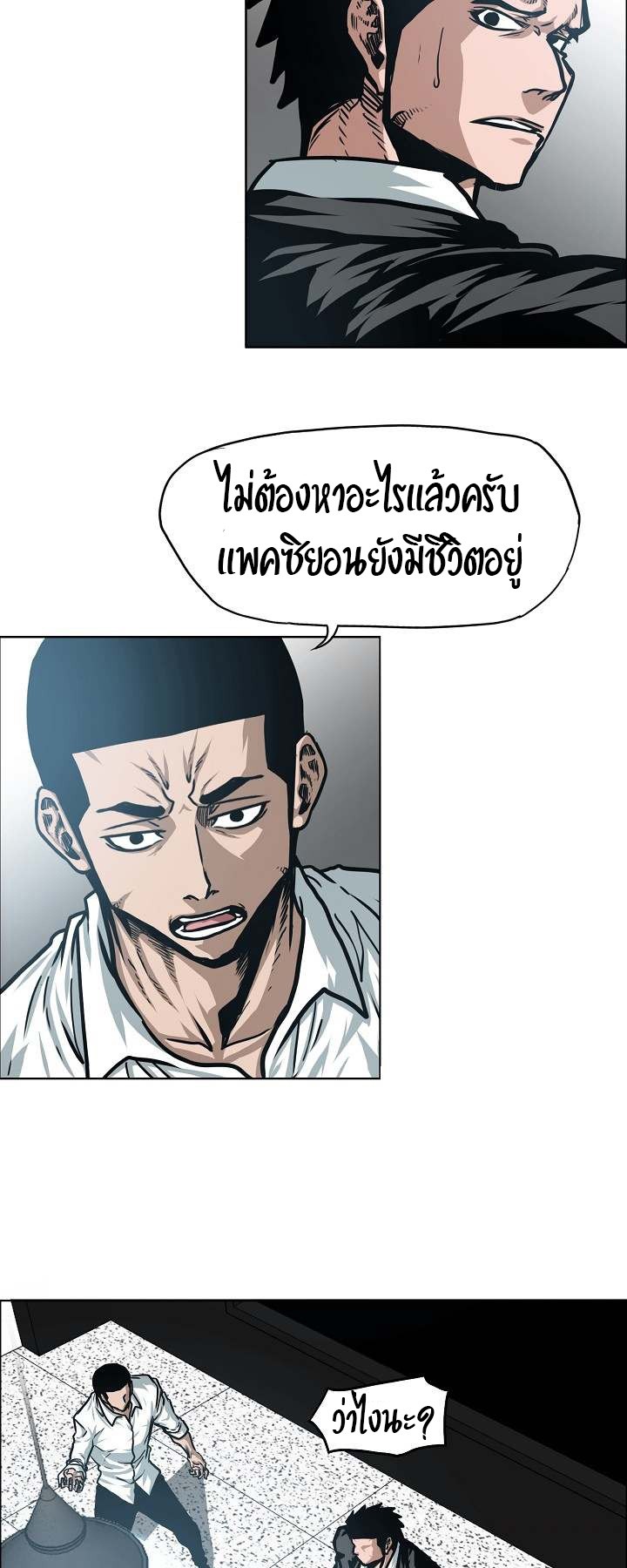 <img decoding=