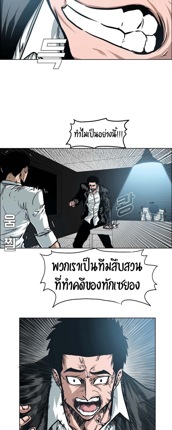 <img decoding=
