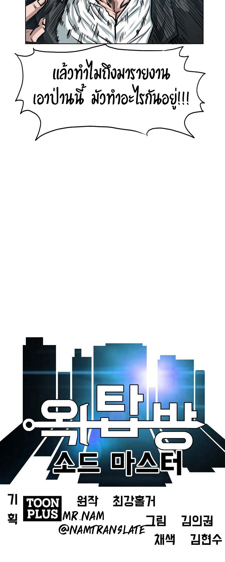<img decoding=