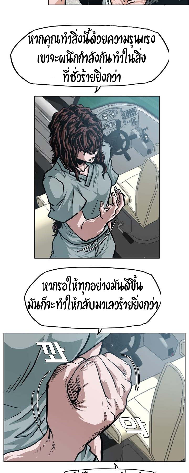 <img decoding=