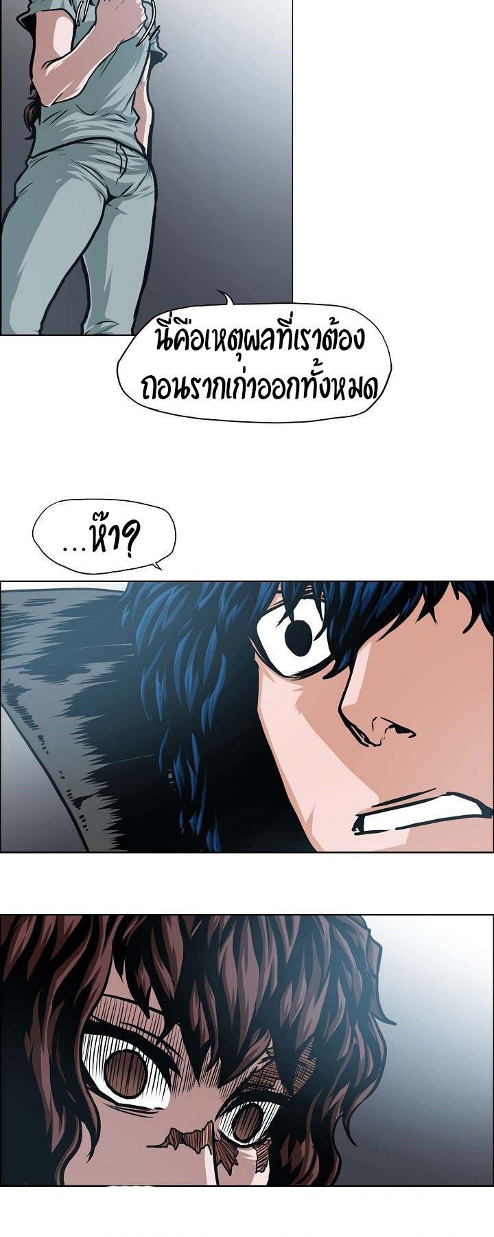 <img decoding=