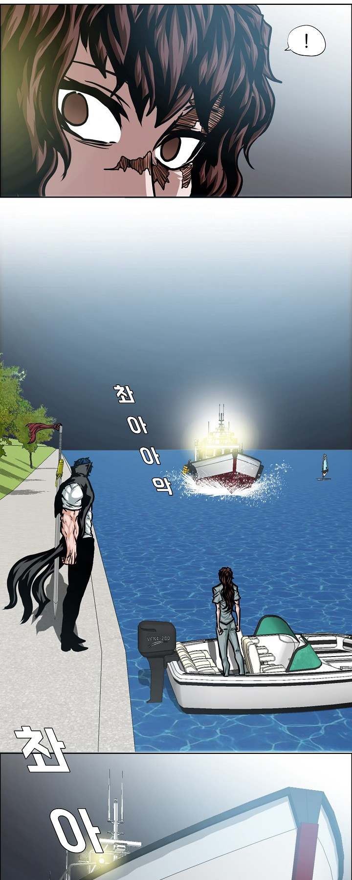 <img decoding=