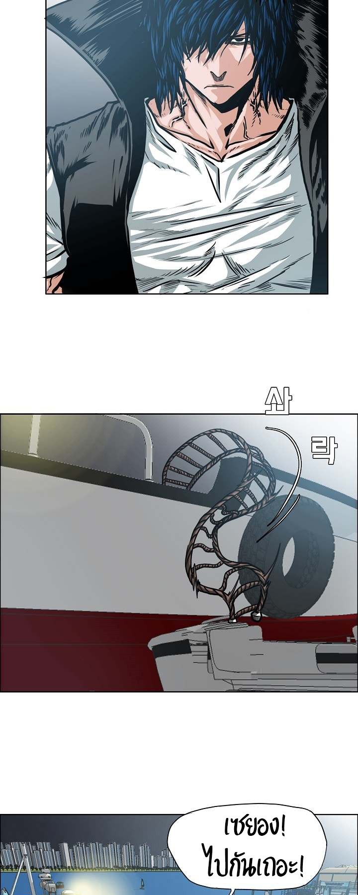 <img decoding=