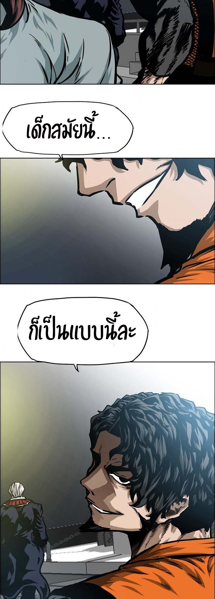 <img decoding=
