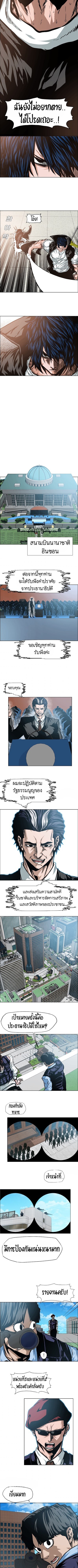 <img decoding=