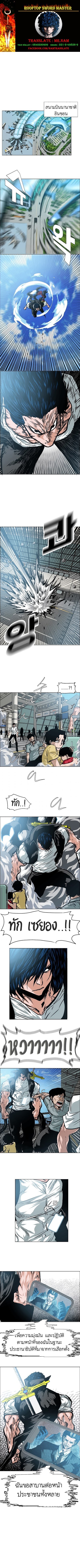<img decoding=