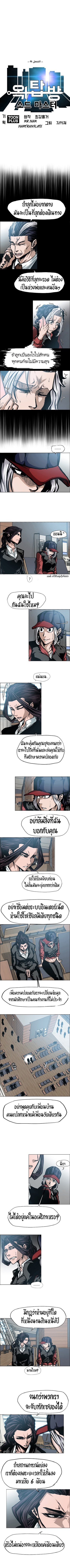 <img decoding=