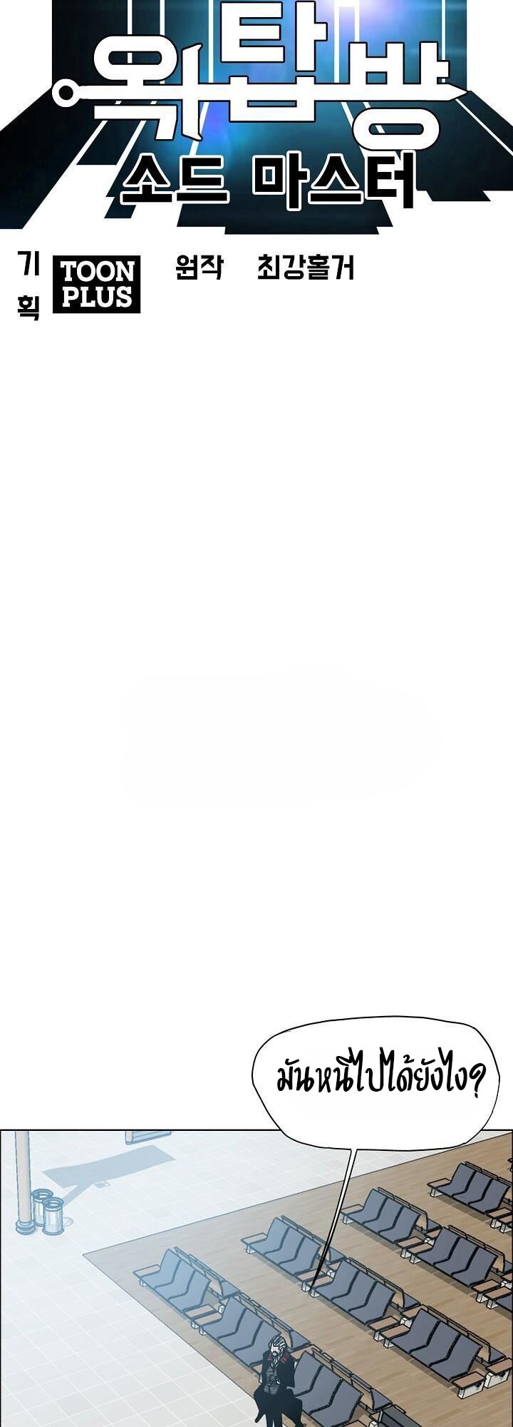 <img decoding=