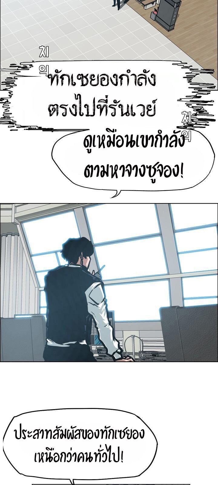 <img decoding=