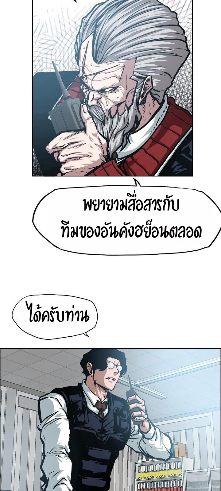 <img decoding=