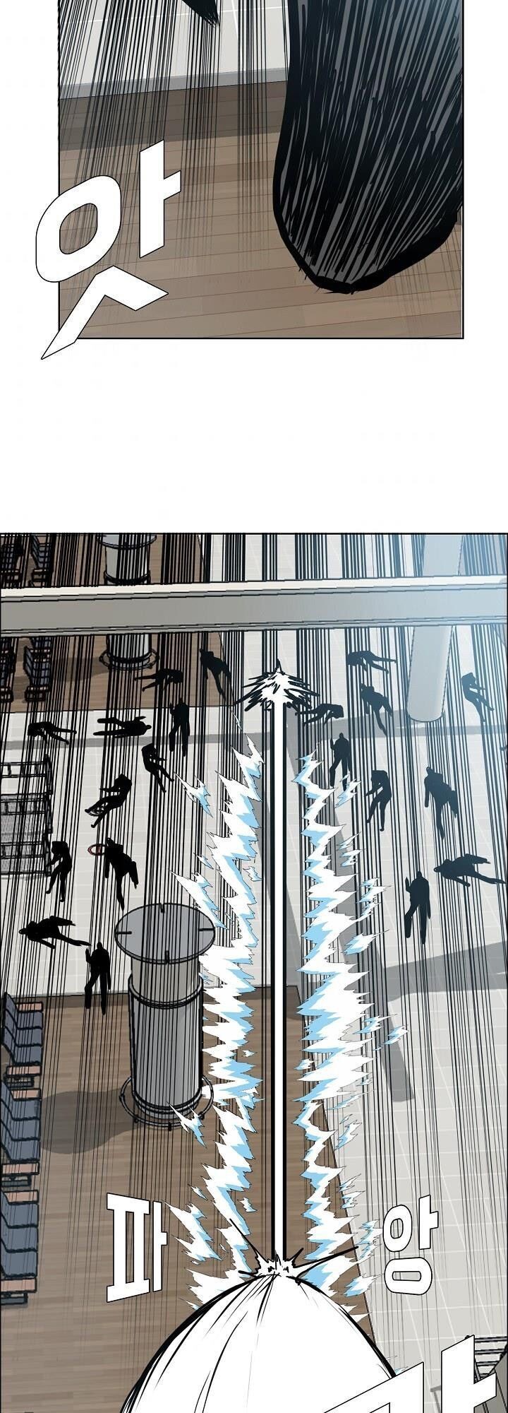 <img decoding=