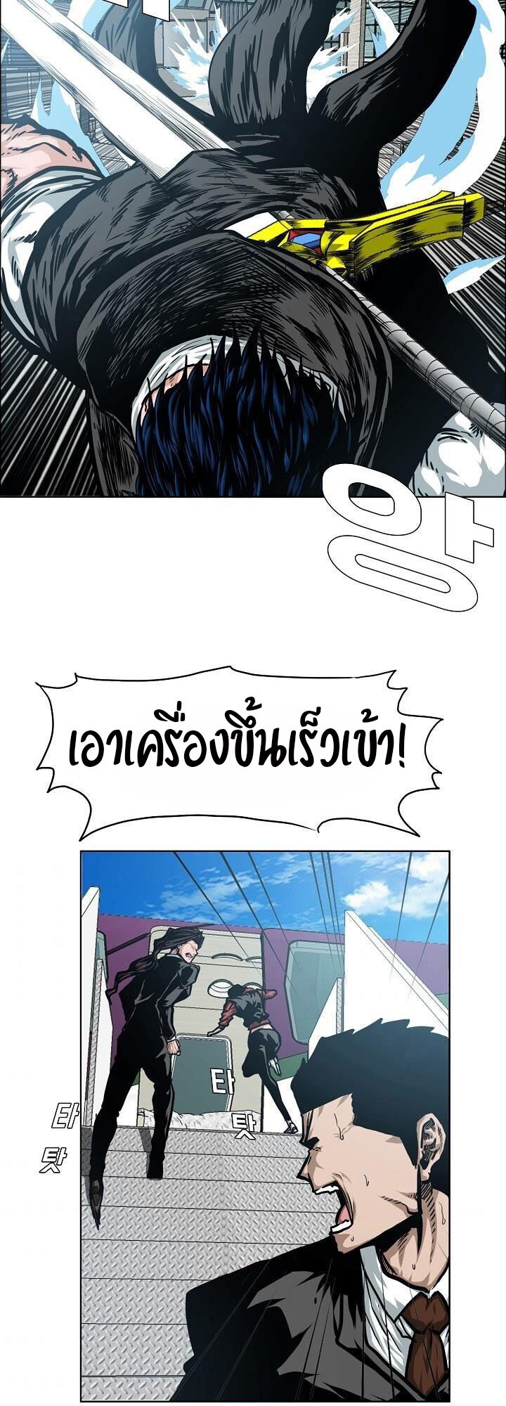<img decoding=