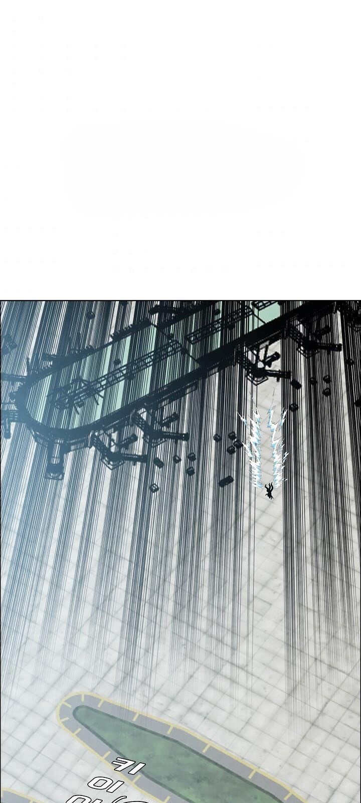 <img decoding=