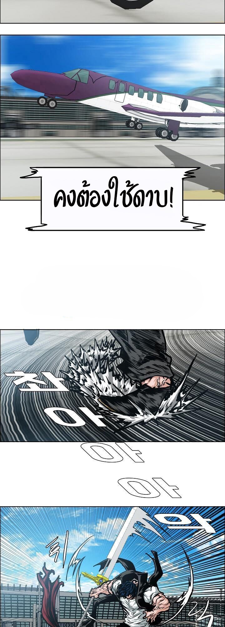 <img decoding=