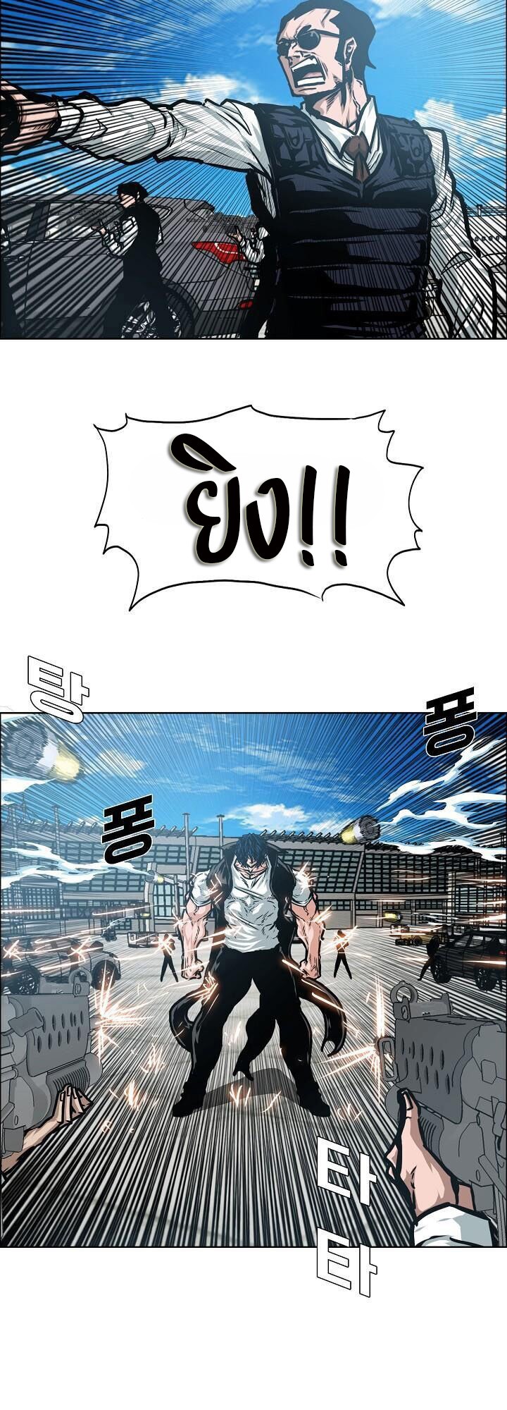 <img decoding=