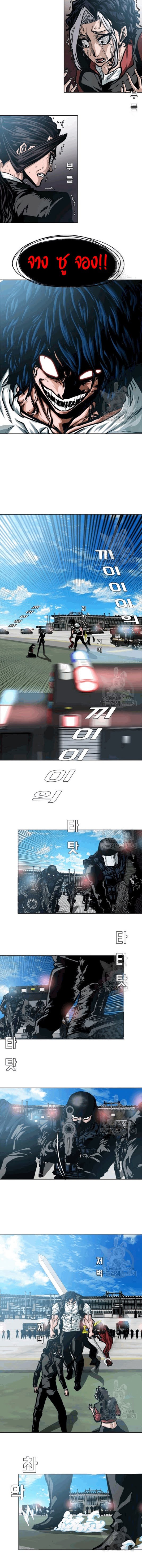 <img decoding=