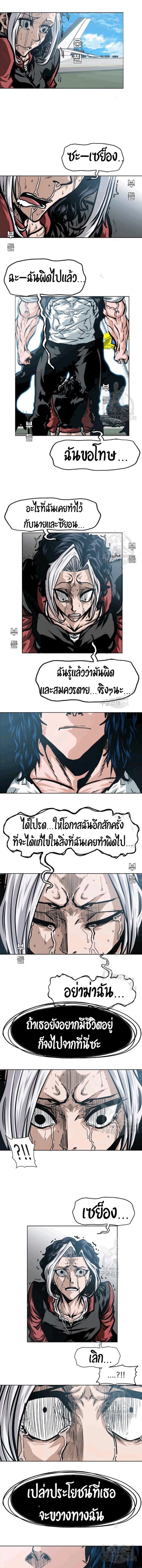 <img decoding=