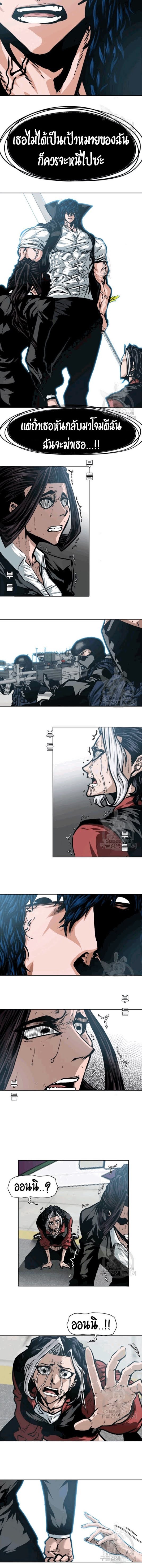 <img decoding=