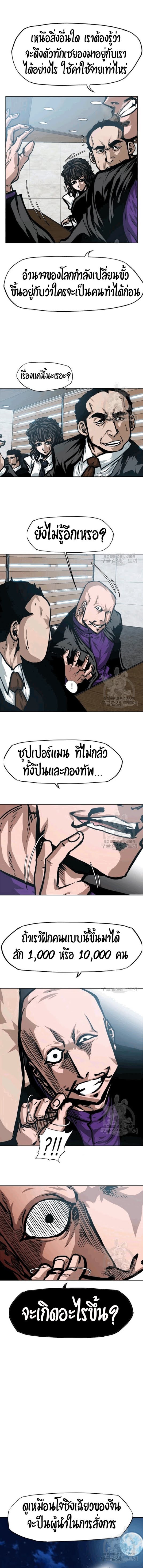 <img decoding=