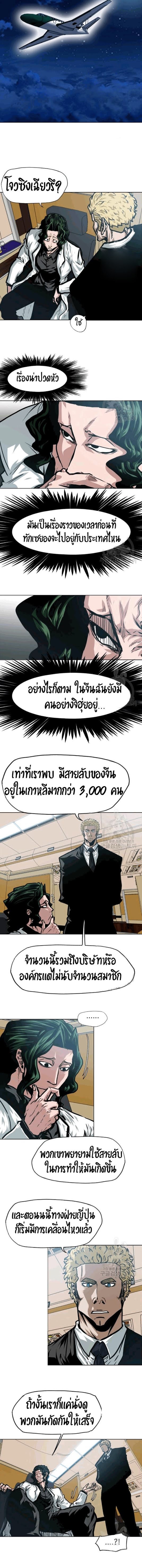 <img decoding=