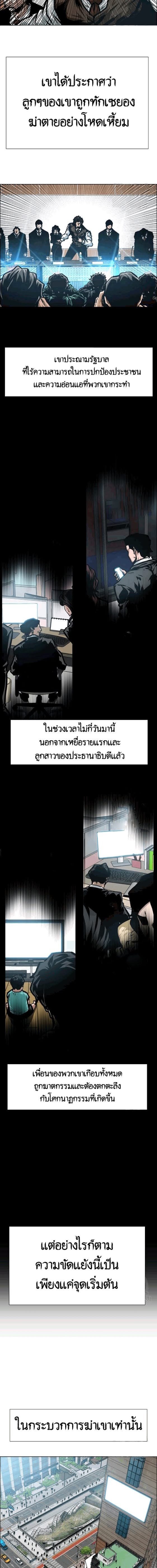 <img decoding=