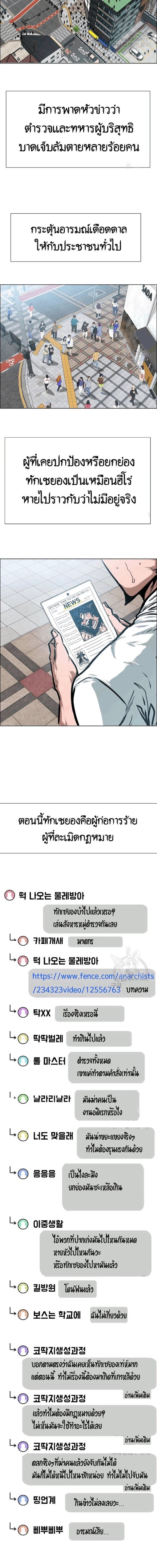 <img decoding=