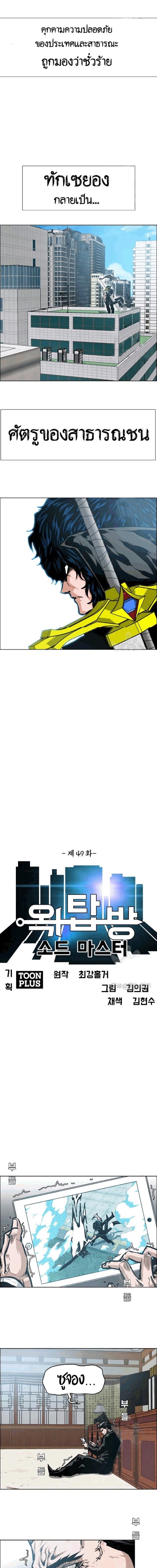 <img decoding=