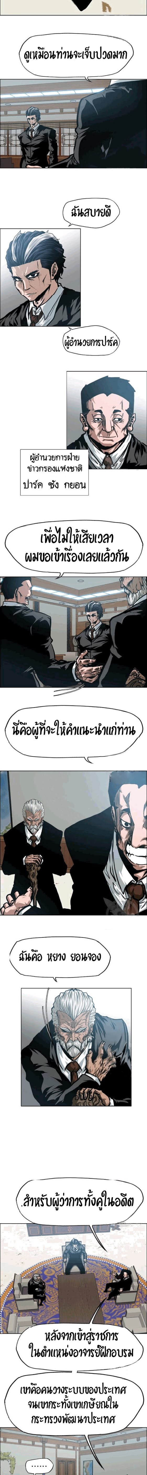 <img decoding=