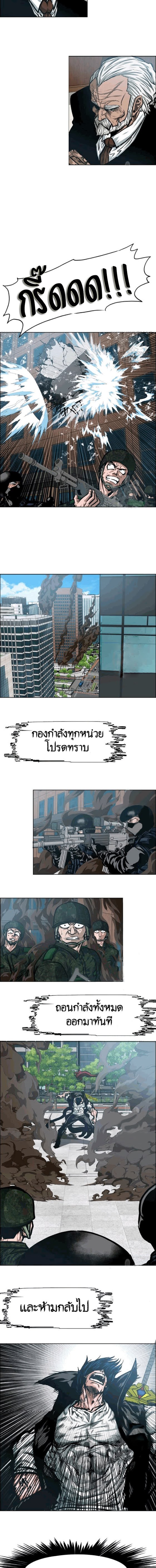 <img decoding=