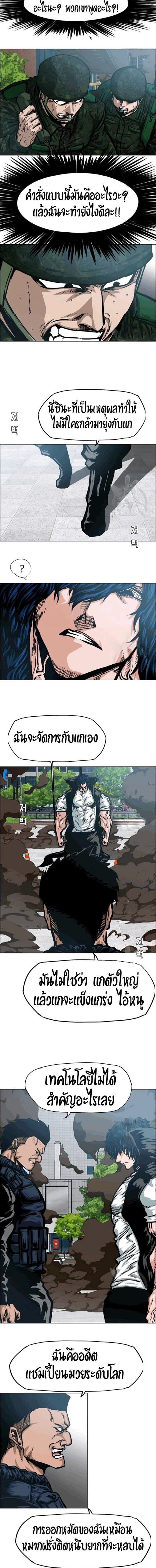 <img decoding=