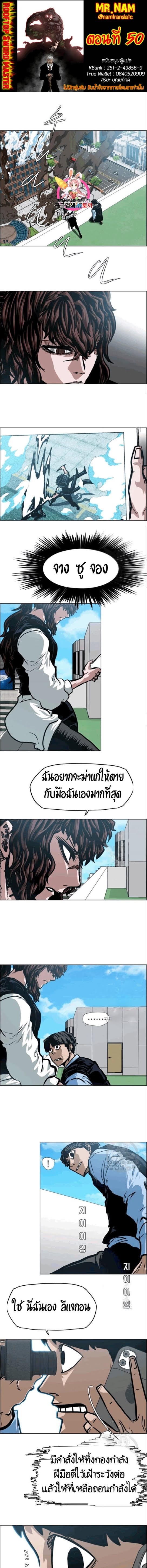 <img decoding=