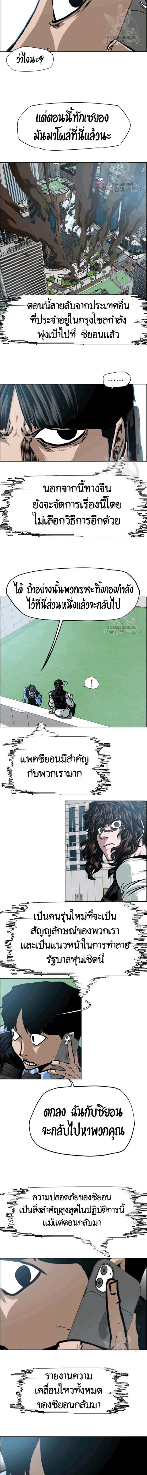 <img decoding=