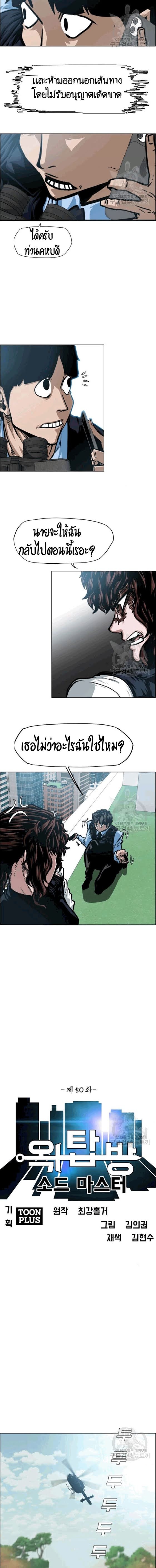 <img decoding=