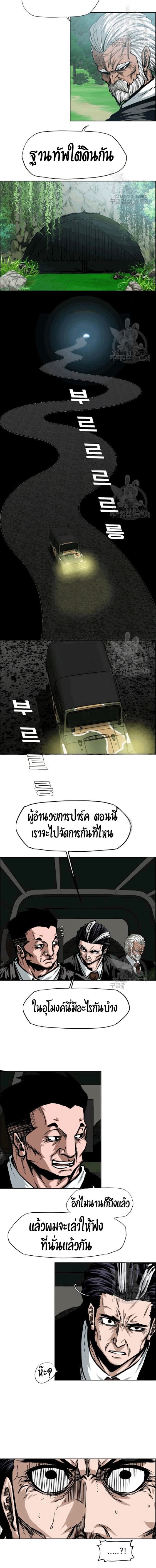 <img decoding=