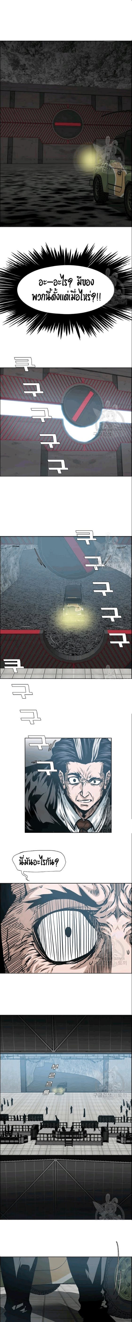 <img decoding=
