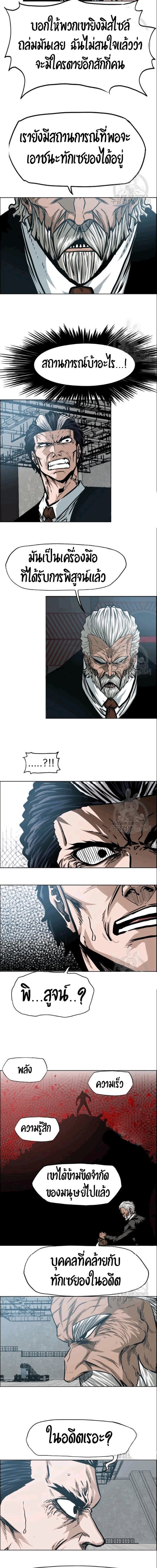 <img decoding=