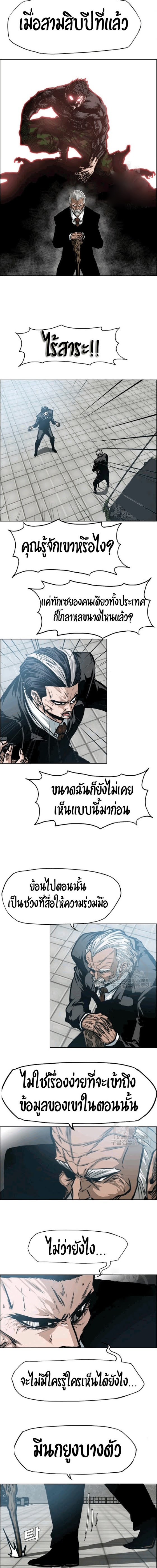 <img decoding=