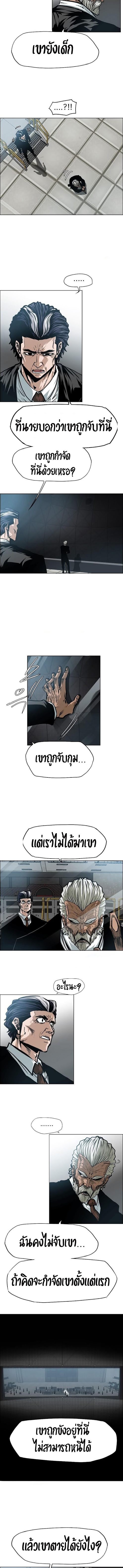<img decoding=