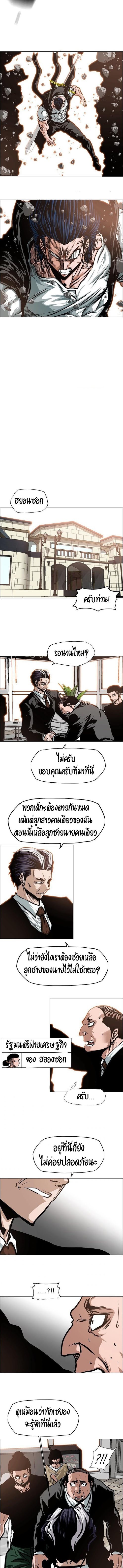 <img decoding=
